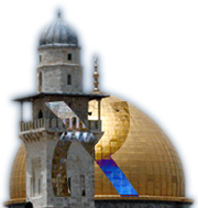 א — Aqsa / Dome of the Rock / Temple Mount | Digital art from photo | ©2017 Michael Dickel